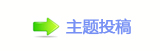 덯楟_噙퍾鱧낋啟虓낋啟❙桑